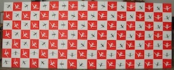 2005 Interferenz1 - Chr Mueller 1981